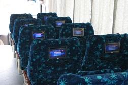 First Coach Express Inner View