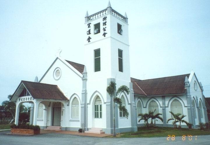 Sitiawan Chinese Methodist Church