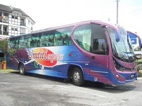 Unititi Express Outer View