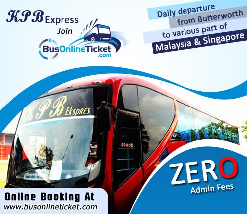 KPB Express Zero Admin Fee Promotion
