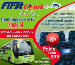 First Coach 5% Discount Promotion