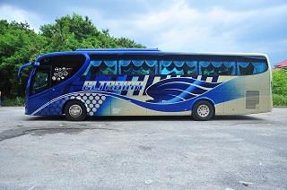 Eltabina Express