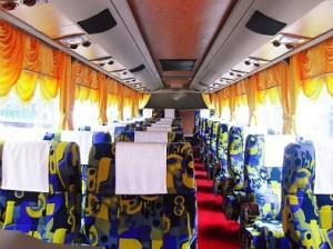 Chartered Coach Inner View