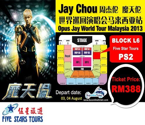 Jay Chou Concert