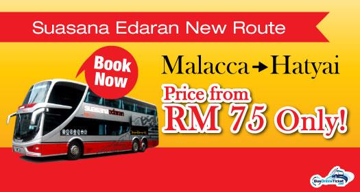 Suasana Edaran Express New Route (Malacca <-> Hatyai)