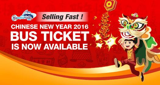 Online booking for Chinese New Year 2016 Bus Tickets