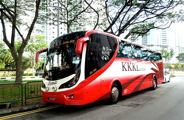 KKKL Express from Katong V Singapore