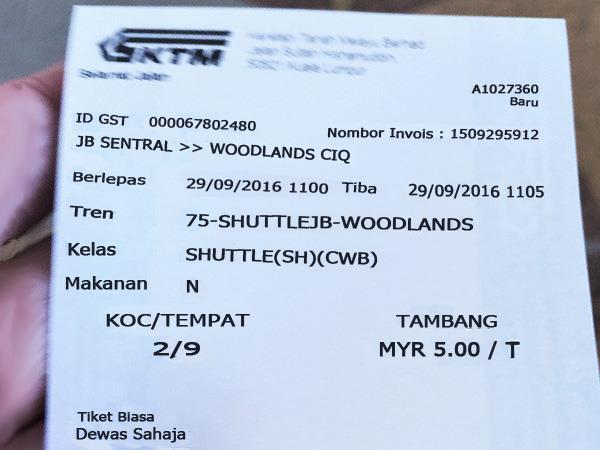 Train Ticket from JB Sentral to Woodlands CIQ