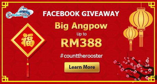 BusOnlineTicket Facebook CNY 2017 Giveaway