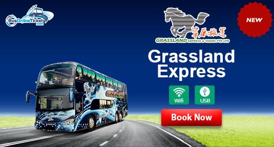 Grassland Express Now With WiFi and USB features