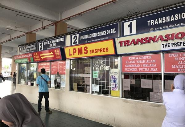 Teluk Intan Bus Station Terminal Intan Busonlineticket Com