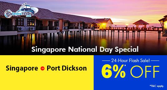 Singapore National Day 2017 Special Discount