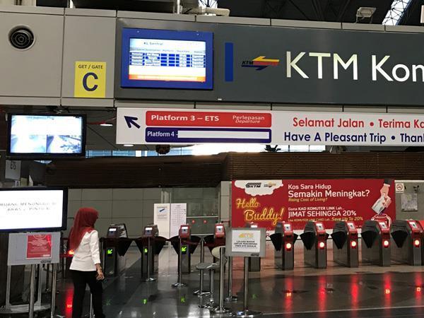 KTM Komuter Entrance Gate