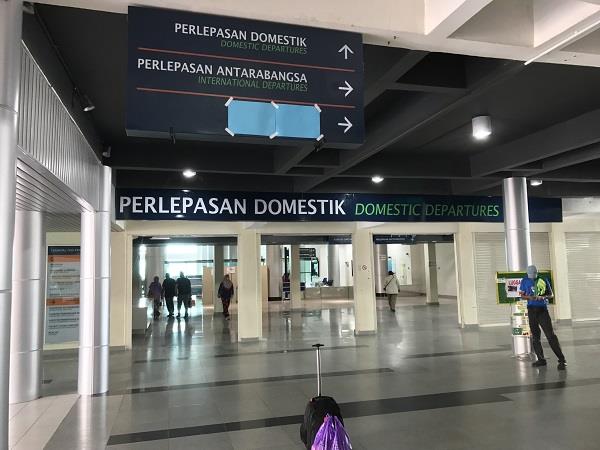 Langkawi Jetty Entrance