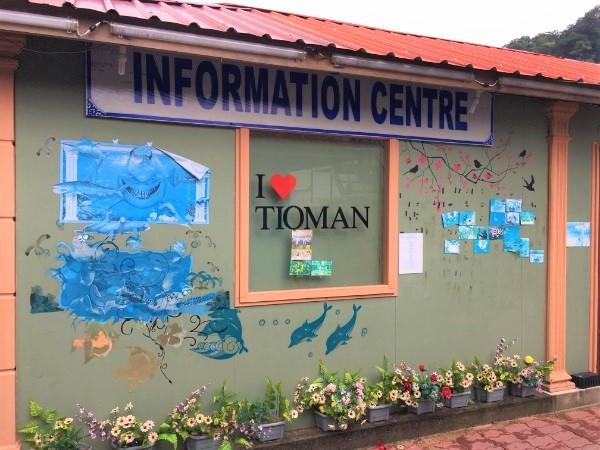 Tioman Islands Information Centre