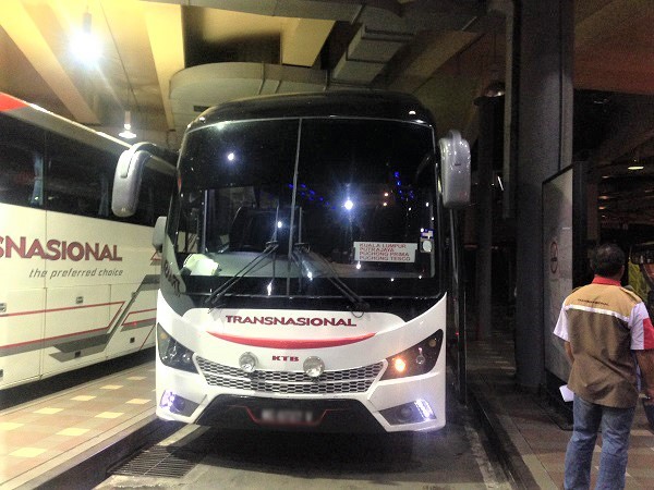 Kuala Terengganu to Kuala Lumpur Bus