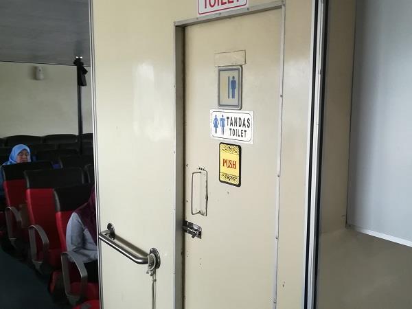 Toilet Facility in Ferry