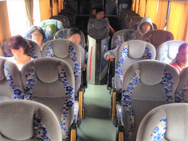 Transnasional bus interior view