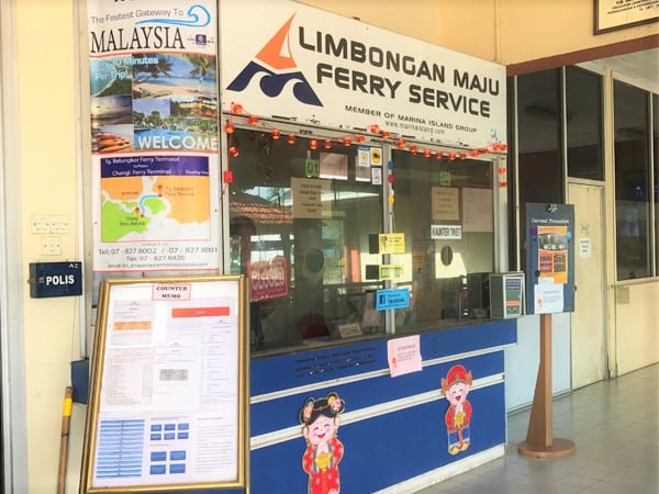 Limbongan Maju Counter