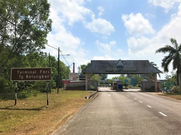 Tanjung Belungkor Ferry Terminal