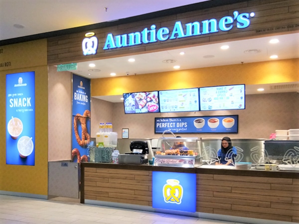 Auntie Anne's at Penang Sentral